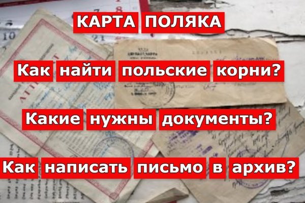 Сайты с наркотиками