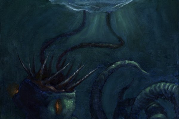 Kraken 6at