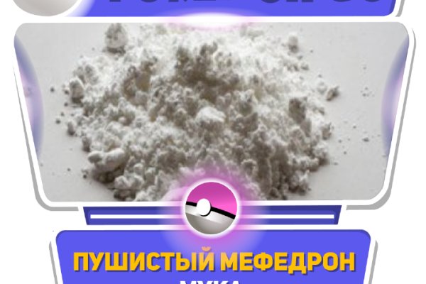 Сайт кракена в торе