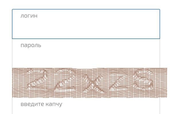 Кракен 17 вход
