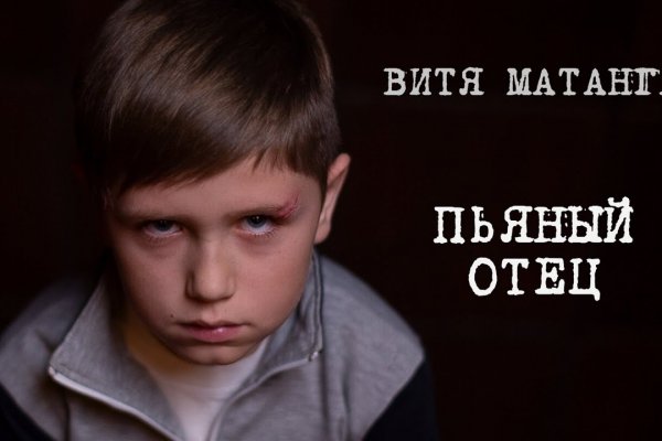 Кракен запрещенные вещества