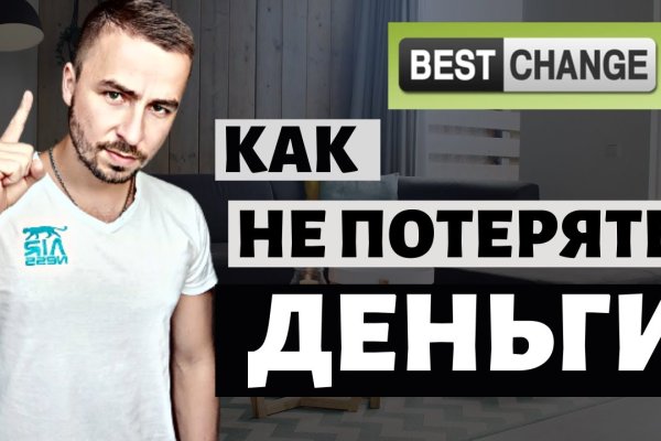 Кракен актуальная ссылка на сегодня