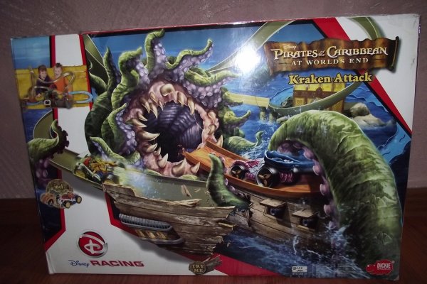Kraken 19 at