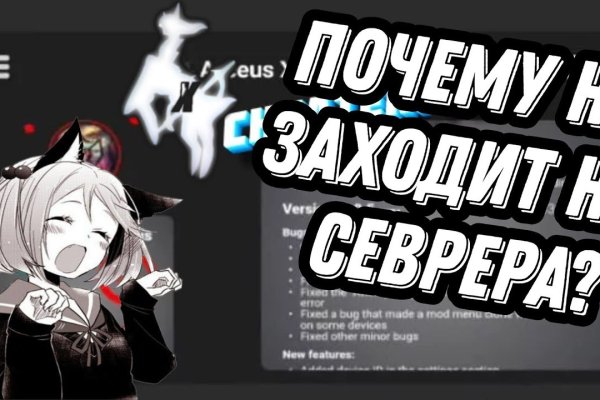 Кракен официальная kr2web in