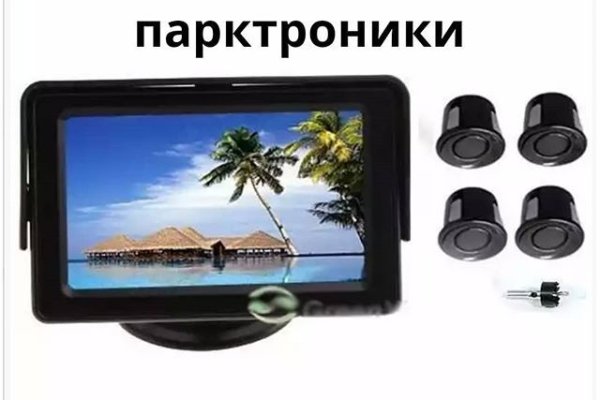 Кракен ссылка 2025