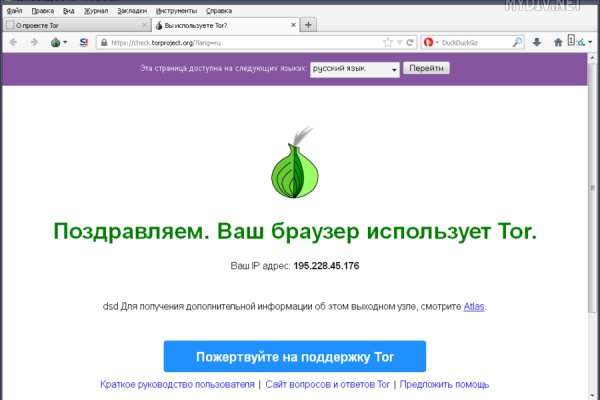 Kra34at