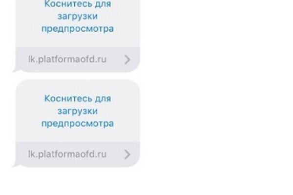 Кракен маркетплейс как зайти