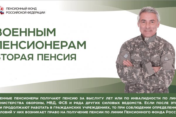 Какая сейчас ссылка на кракен