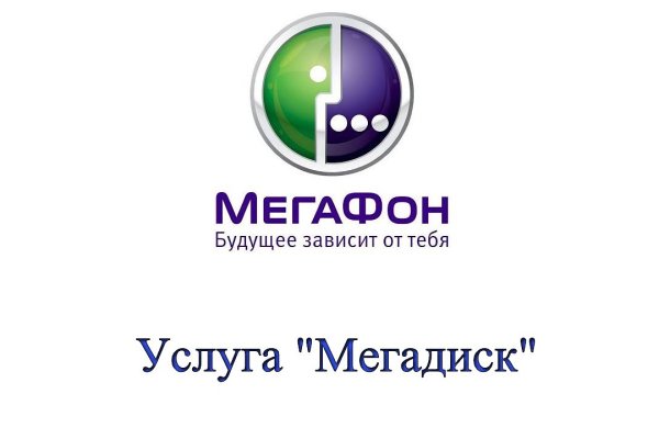 Кракен сайт официальный onion
