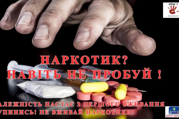 Ссылка на кракен kr2web in