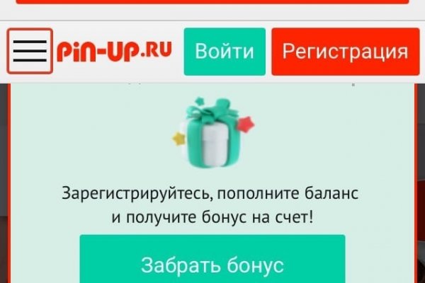 Вход в кракен чтобы купить меф