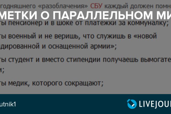 Кракен официальный
