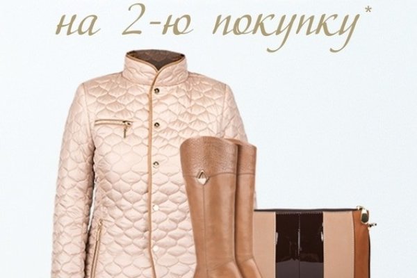 Кракен дарксайд 2025 ссылка