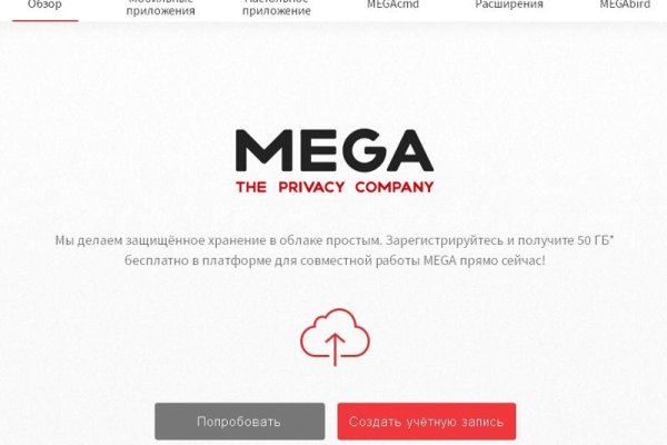 Кракен зеркало krk market com
