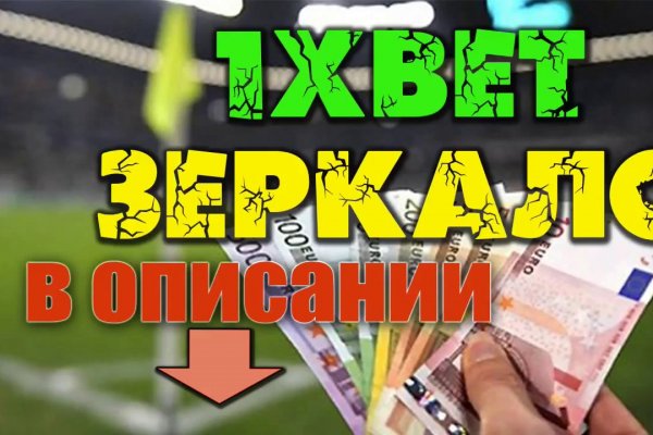 Кракен вход