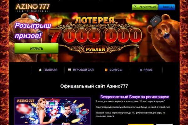 Доступ к kraken через vpn