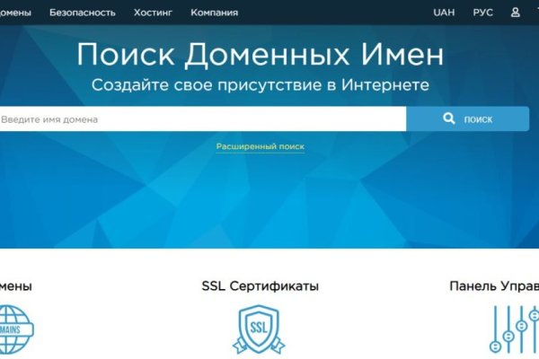 Кракен зеркало krk market com