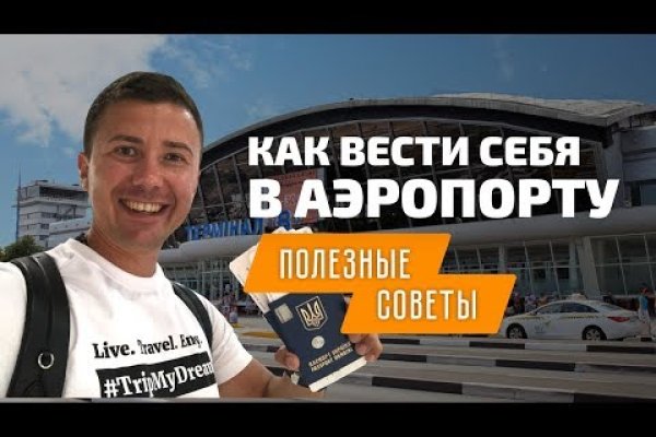 Кракен маркетплейс ссылка
