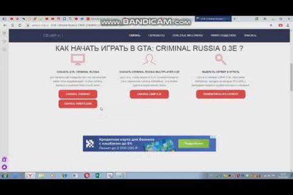 Кракен маркетплейс актуальные ссылки