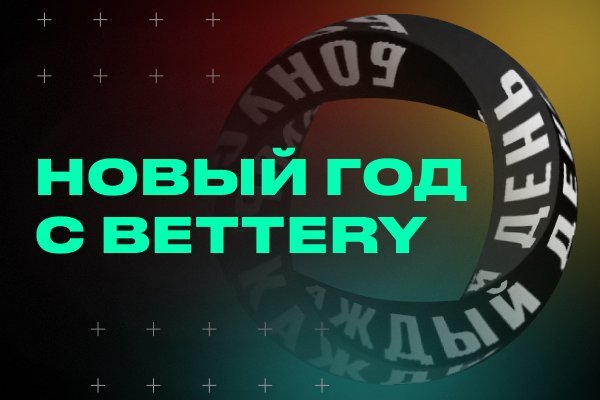 Kraken официальный сайт ссылка krk store com