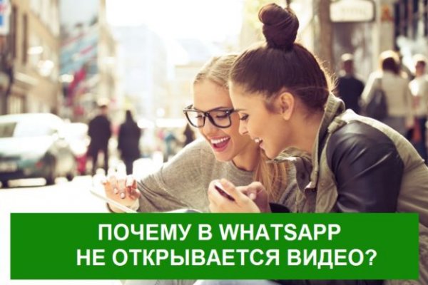 Кракен ссылка что это
