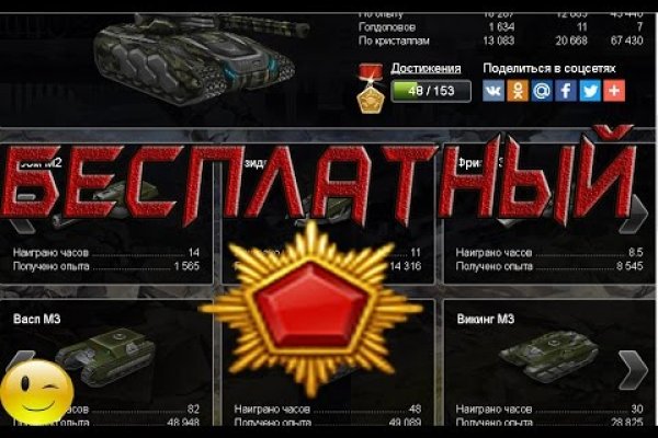 Ссылка кракен cc