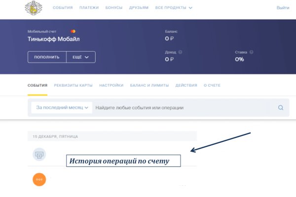 Кракен короткая ссылка