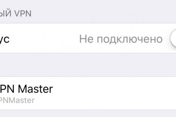 Кракен маркетплейс что продают