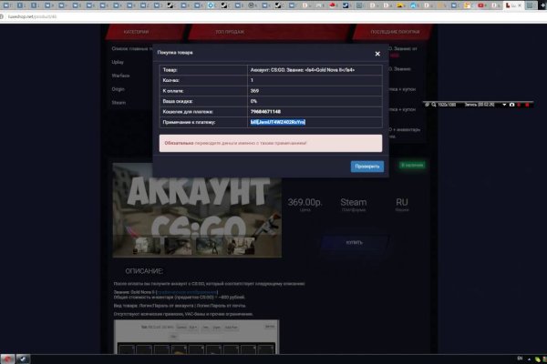 Кракен даркнет не работает