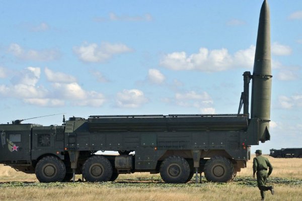 Кракен картель