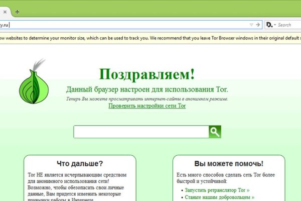 Кракен площадка что это
