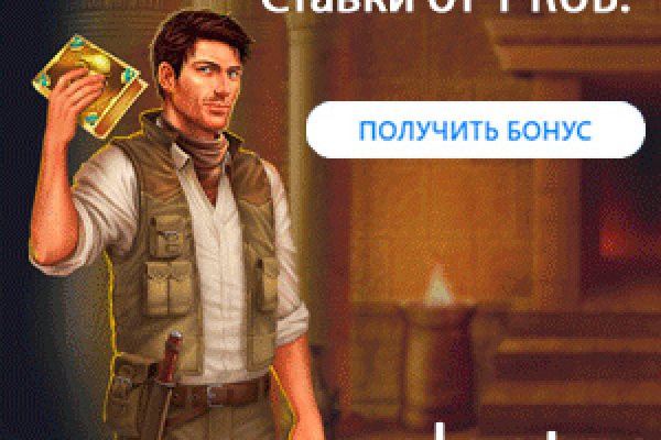 Kraken market ссылка