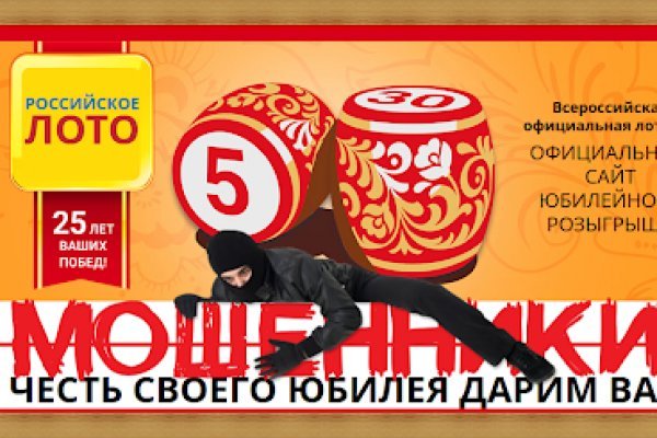 Как открыть ссылку с кракена