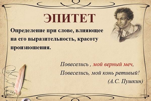 Кракен даркент