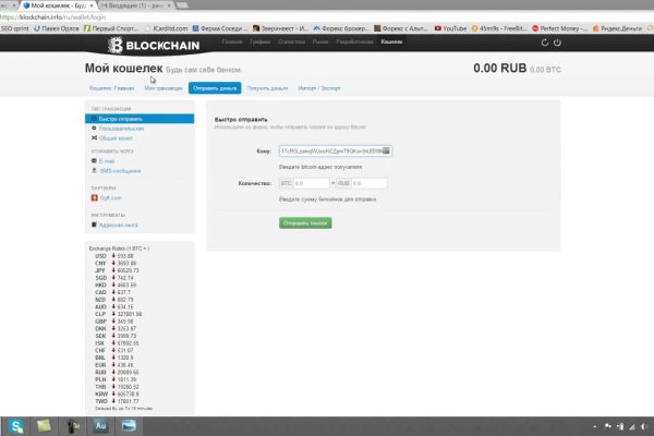 Кракен маркетплейс kr2web in
