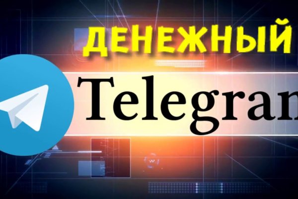 Кракен в россии наркотик