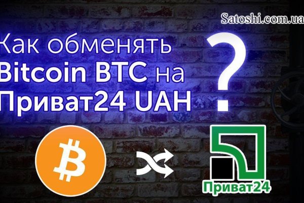 Оригинальная ссылка кракен браузера