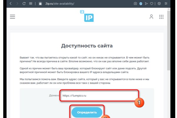 Кракен сайт в тор браузере ссылка
