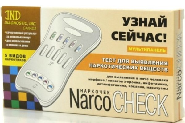 Кракен маркетплейс ссылка на сайт
