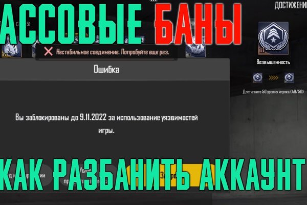 Ссылка в даркнет