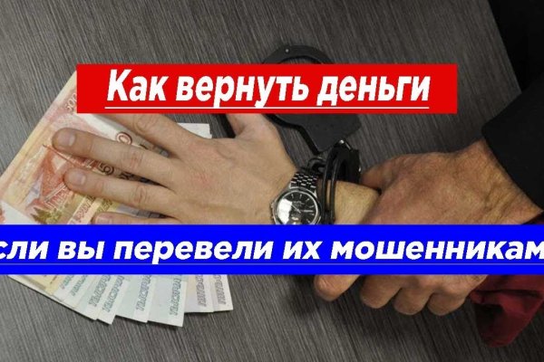 Kraken darknet sliv php