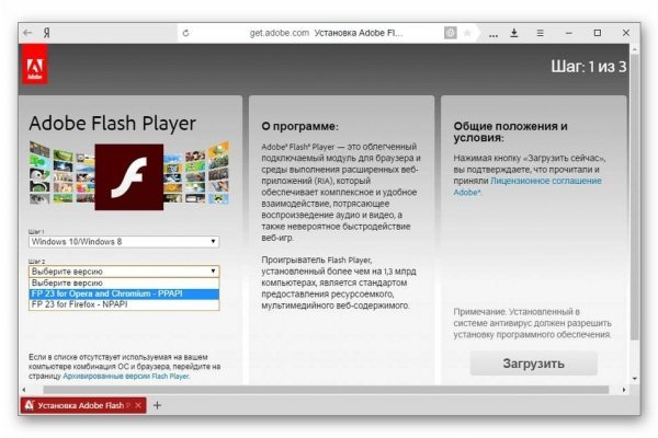 Кракен сайт зеркало рабочее