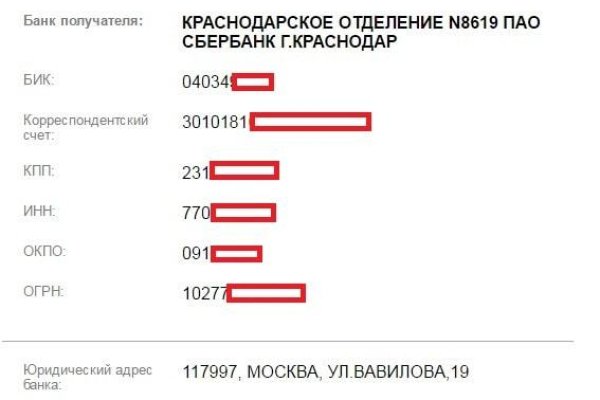 Kraken ссылка тг