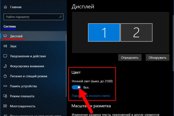 Ссылка на кракен в тор браузере