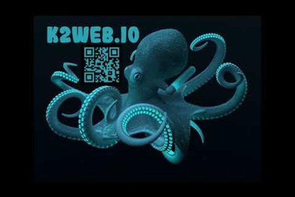 Kraken официальное зеркало kraken dark link