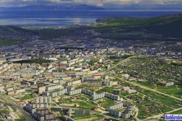 Кракен работает
