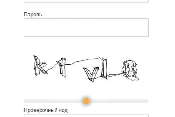 Кракен активная ссылка