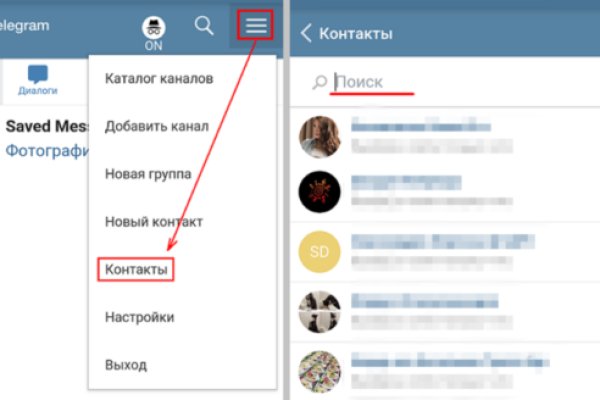 Кракен даркнет рекламы
