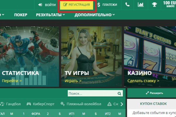 Кракен маркет darknet